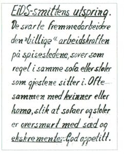EIDS
